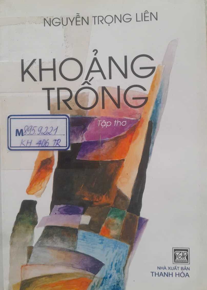 Khoảng trống (Tập thơ)